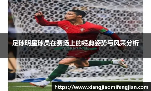 林安可火力全开成焦点