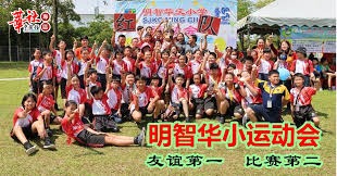 2025年BetMGM北美年度赌场运营商